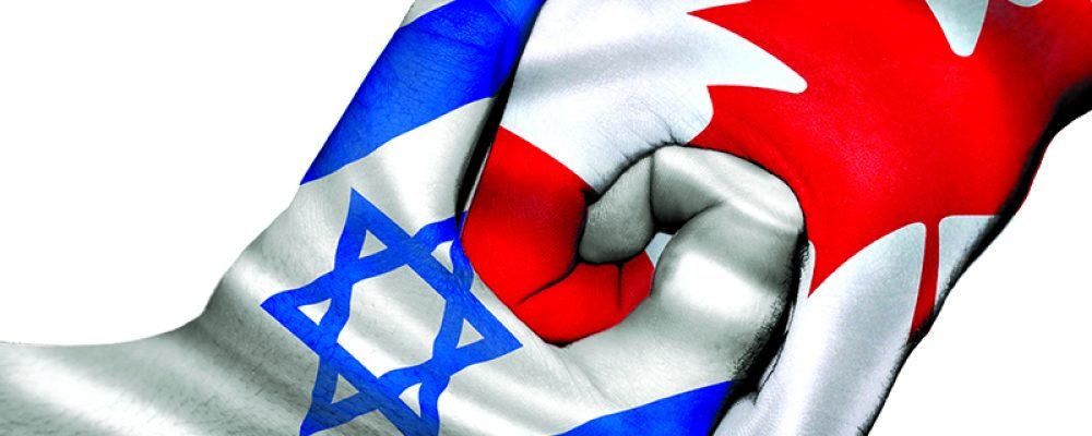 Поддержка Израиля.