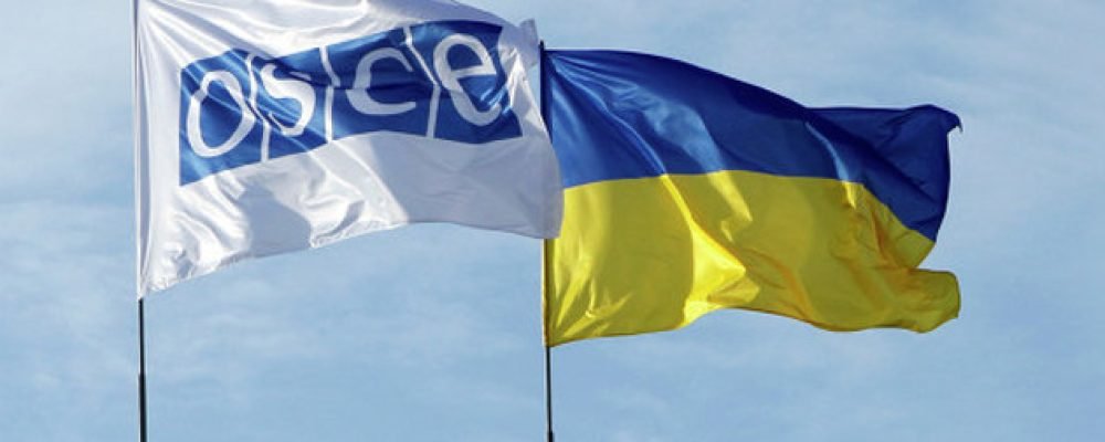 В рамках Московского Механизма ОБСЕ.