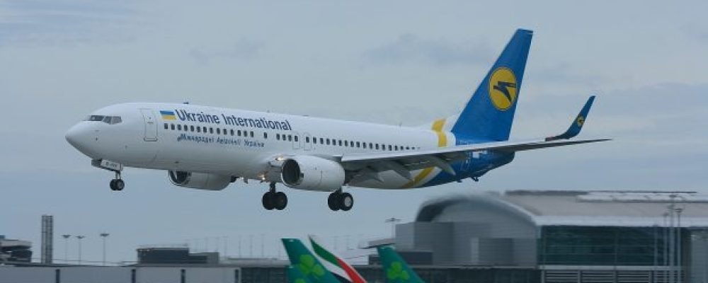 Груз ответственности