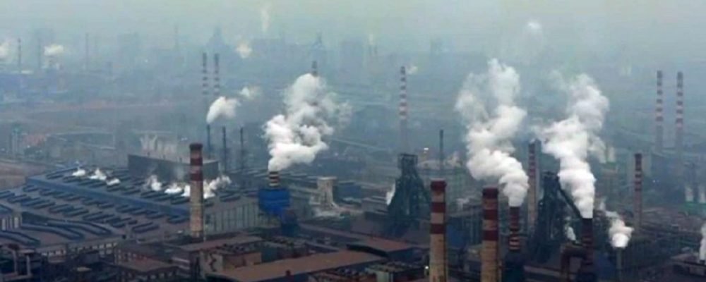 Дышать чистым воздухом