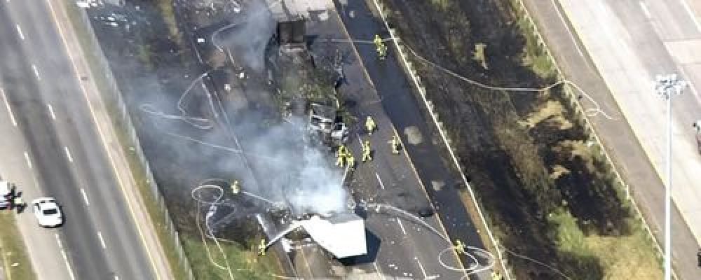 Расследование продолжается