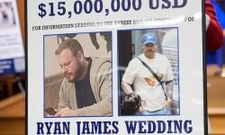 ГУЧНИЙ АРЕШТ.