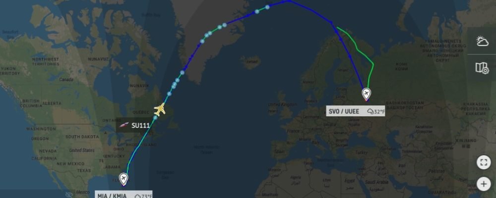 В Йеллоунайфе отказано.