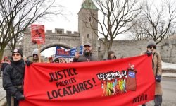 ОРЕНДНА ПЛАТА ЗРОСТЕ.