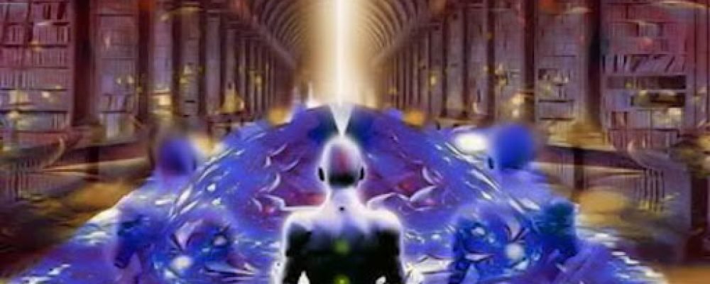 Чтение Хроники Акаши