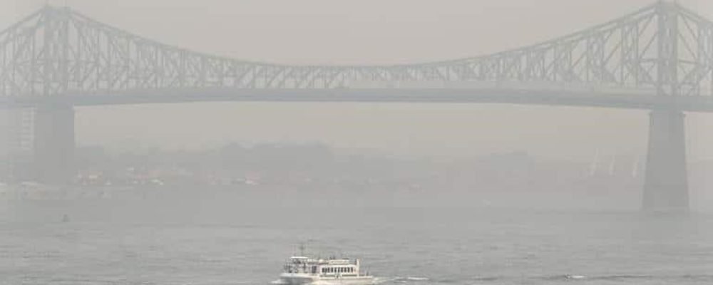 Небезопасный воздух.