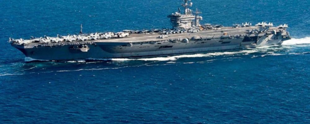 Сохранить стабильность на Ближнем Востоке.