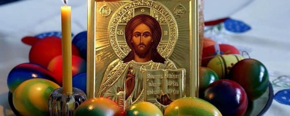 ЗАЯВЛЕНИЕ ПРЕМЬЕР-МИНИСТРА ПО СЛУЧАЮ ПРАВОСЛАВНОЙ ПАСХИ.