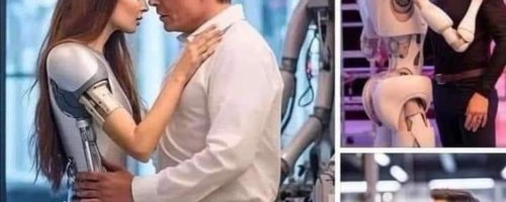 Робот — жена.