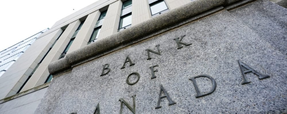 СТАВКУ СНИЗИЛИ.