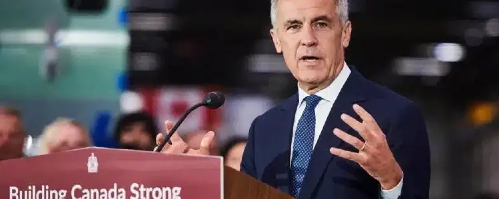 ПЕРСПЕКТИВНА УГОДА.