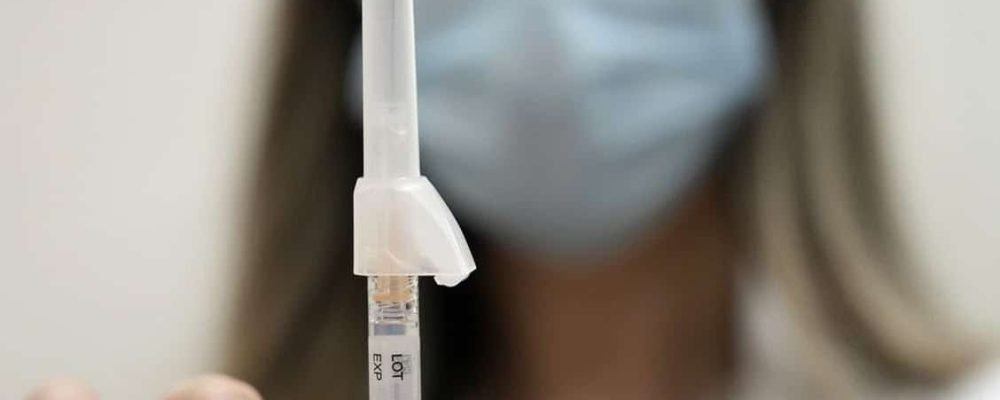 ПЛАТНАЯ ВАКЦИНА.