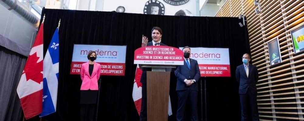 Гигант фармацевтики в Монреале.