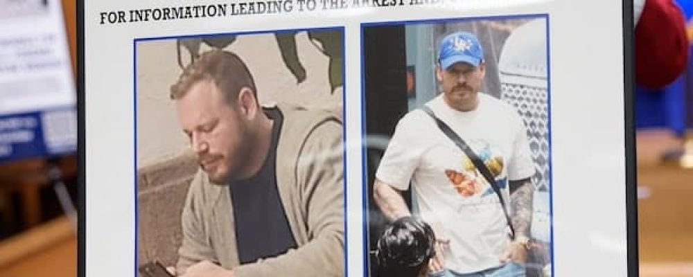 ГУЧНИЙ АРЕШТ.