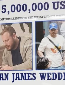 ГУЧНИЙ АРЕШТ.