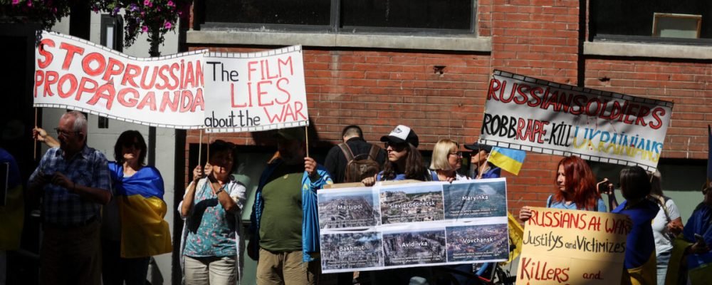 «КИНА НЕ БУДЕТ».