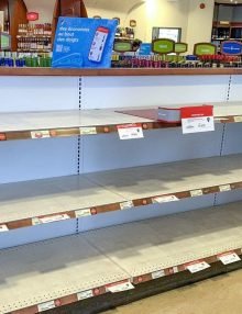 АМЕРИКАНСЬКИЙ АЛКОГОЛЬ РОЗПРОДАЄТЬСЯ.