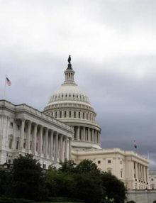 ПРОТИ ТРАМПА.