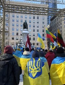 НА ПІДТРИМКУ УКРАЇНИ.