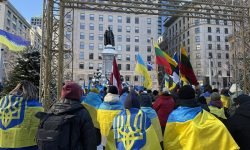 НА ПІДТРИМКУ  УКРАЇНИ.