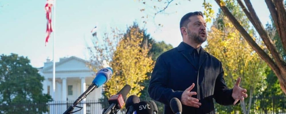 НЕ ЗГОДНІ З ТРАМПОМ.