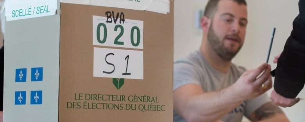 Все на выборы!