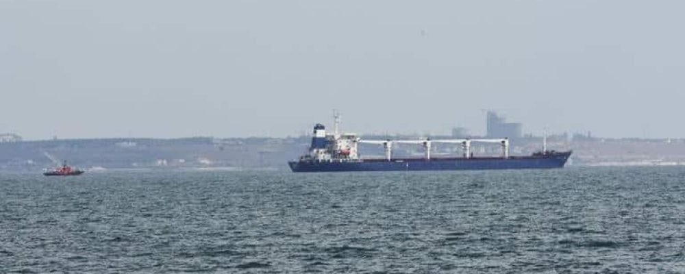 Штормовая доктрина.