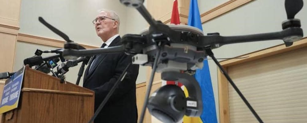 Беспилотники для Украины.