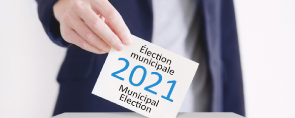 Голосовать важно.