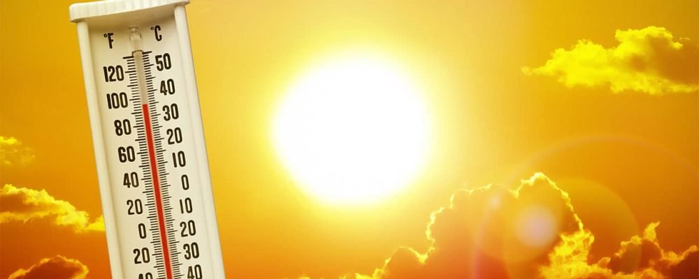 ОСТОРОЖНО — ЖАРА!