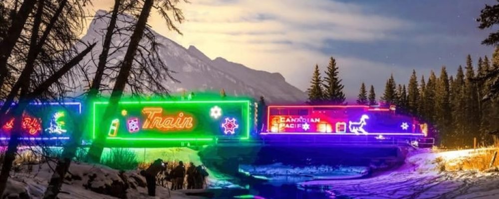 К нам едет праздник.