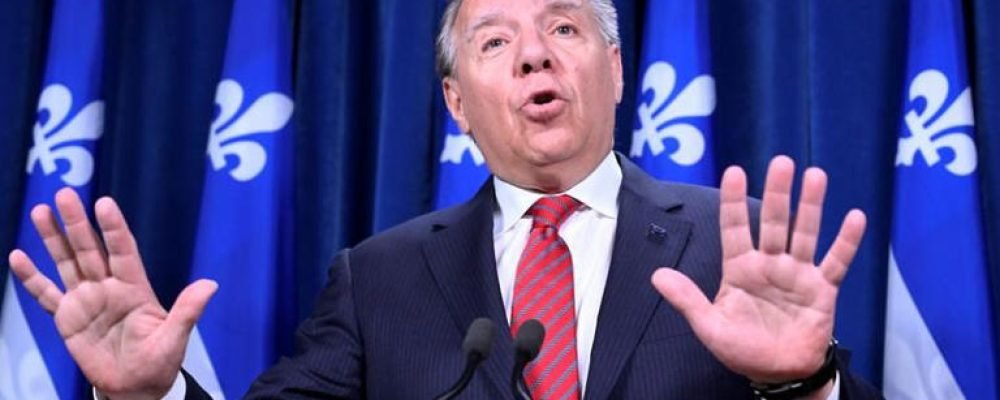 «Смелость» Лего.