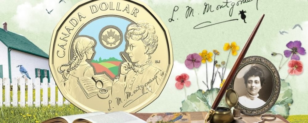 КРАСИВА МОНЕТА.