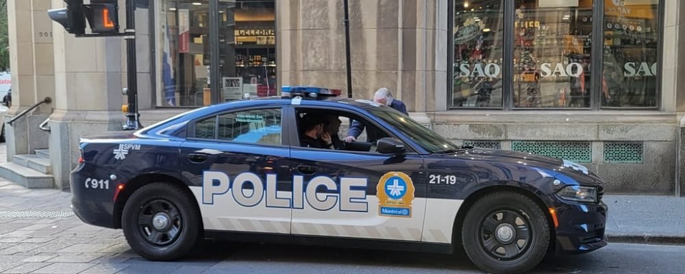 Опасный район.