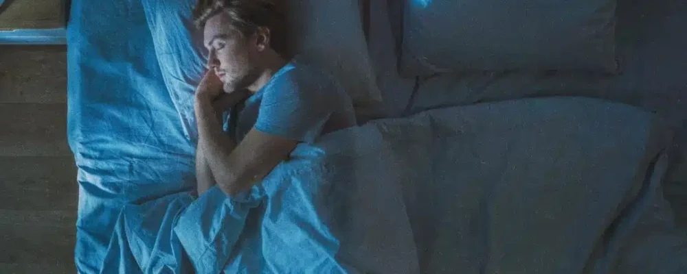 СПАТИ У ТЕМРЯВІ.