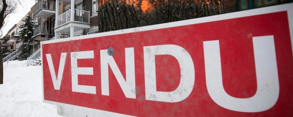 Недоступная доступность.