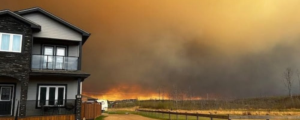 СТИХІЯ ВОГНЮ.