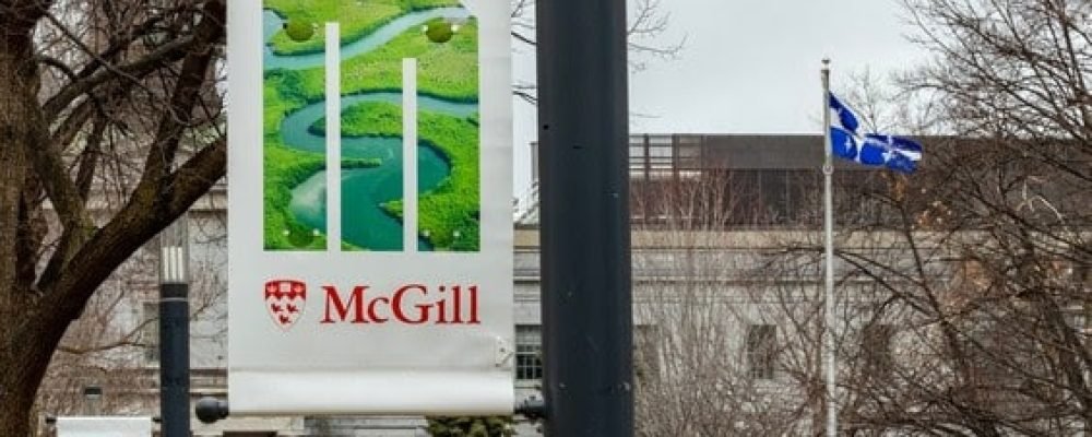 ПРОБЛЕМЫ УНИВЕРСИТЕТА.