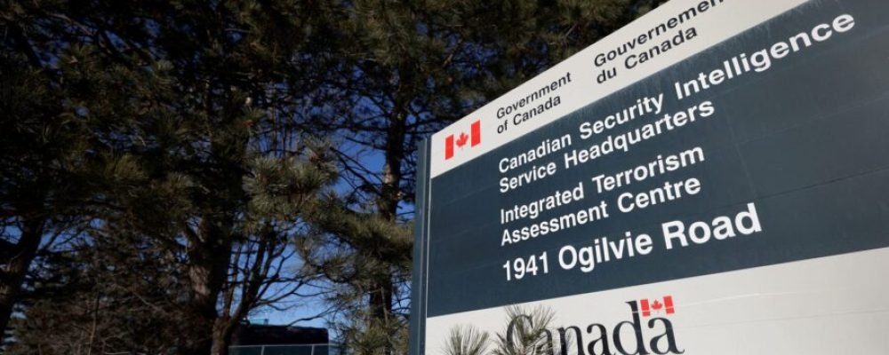 КИТАЙСЬКЕ ВТРУЧАННЯ.