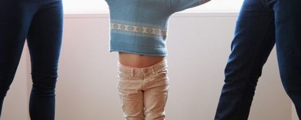 ОПЕКА НАД ДЕТЬМИ ВО ВРЕМЯ РАЗРЫВА ОТНОШЕНИЙ