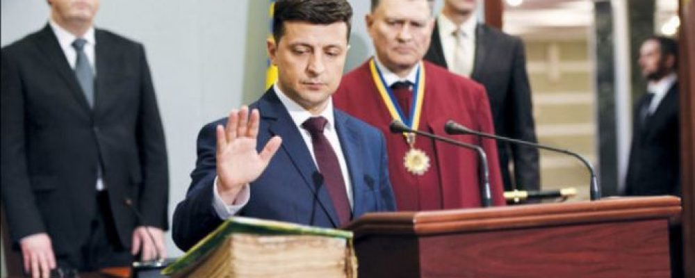 Раде не весело