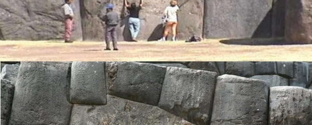 СЕКРЕТ НЕВОЗМОЖНЫХ СТЕН.