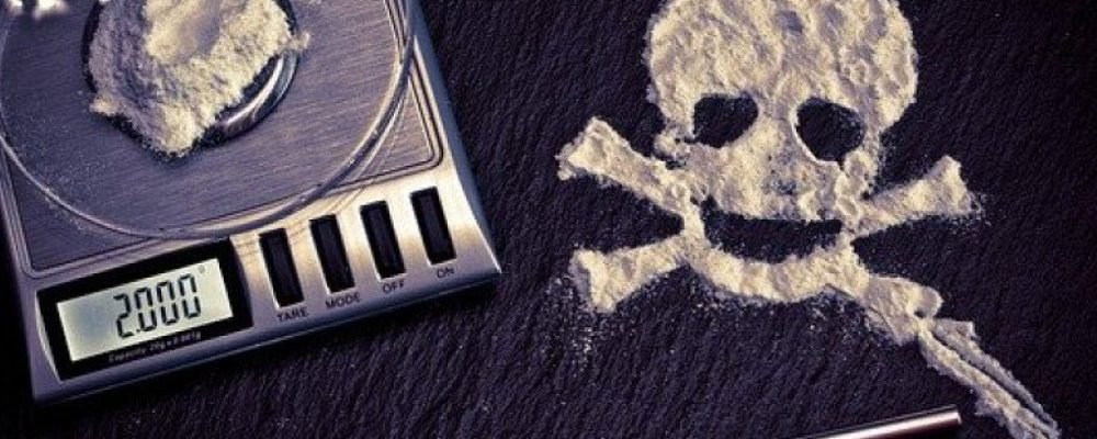 Изъяли и оценили.