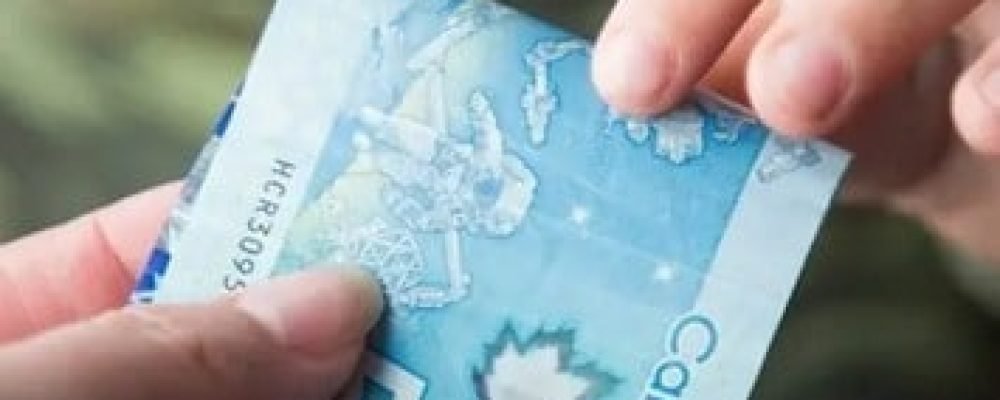 ОПЛАТА НАЛИЧНЫМИ: ЗАЩИЩЁННОЕ ПРАВО ПОТРЕБИТЕЛЕЙ?