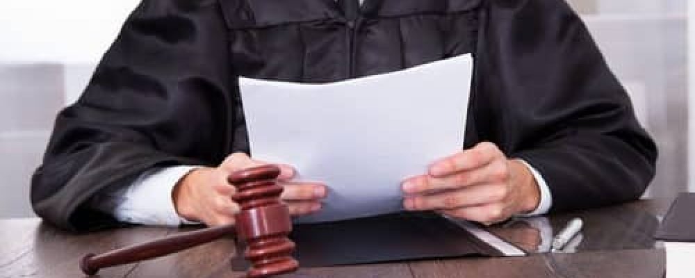 Освобождение под залог.