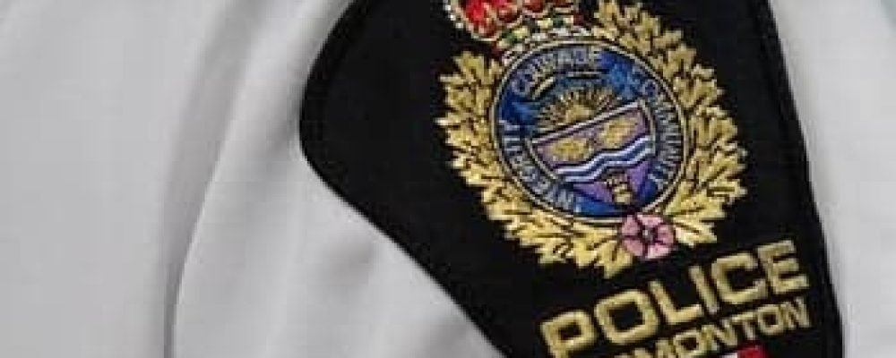 Загрызли насмерть.