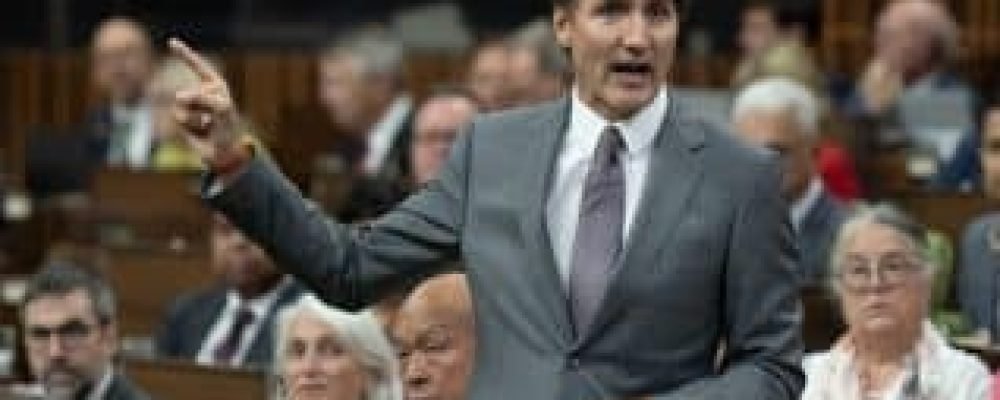 ВТОРАЯ ПОПЫТКА…