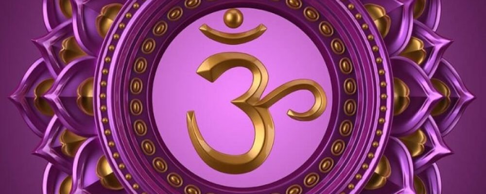 7 Чакра Сахасрара