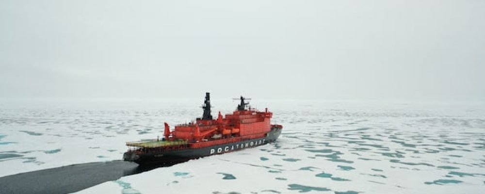 Стратегічно важлива Арктика.