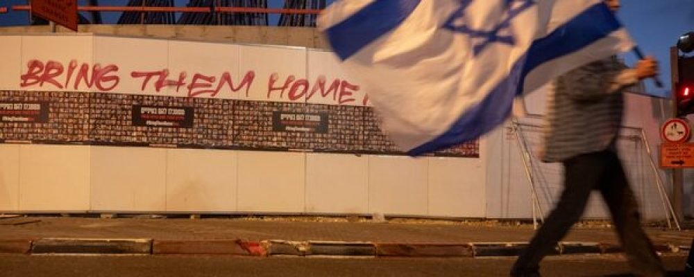 Візит підтримки.